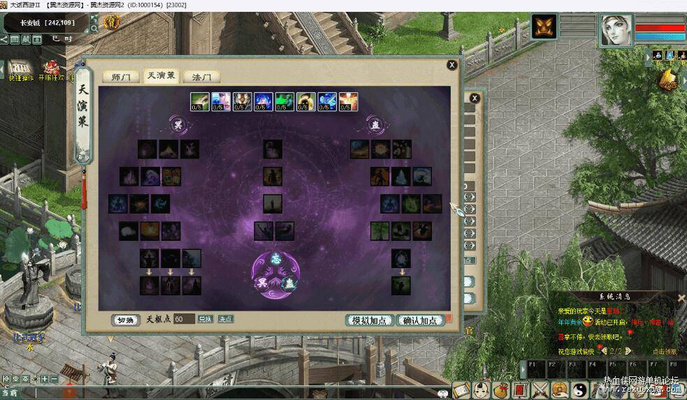 QQ��ͼ20260127160923.jpg