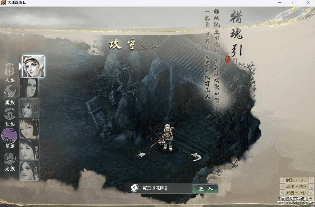 QQ��ͼ20260127160911.jpg