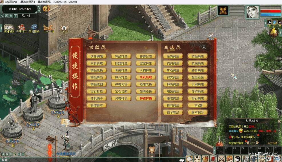 QQ��ͼ20260127160938.jpg