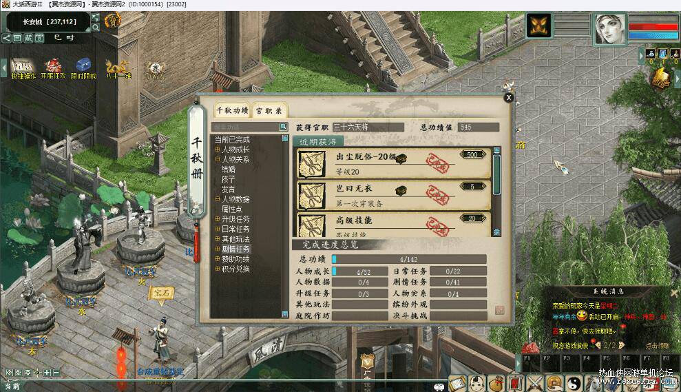 QQ��ͼ20260127160944.jpg