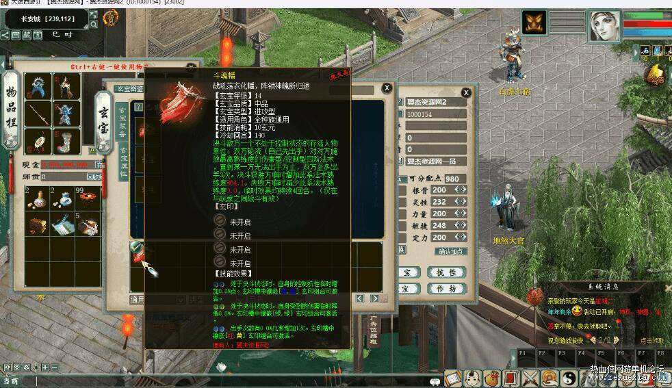 QQ��ͼ20260127161002.jpg