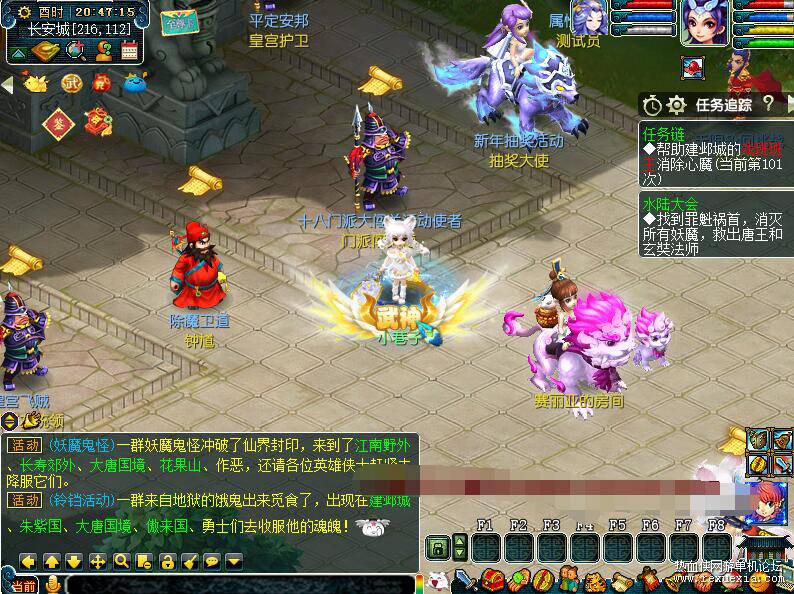 GGEMH端游【绘梦DNF中变】最新整理WIN系服务端+PC客户端+详细搭建教程+攻略-若梦游戏