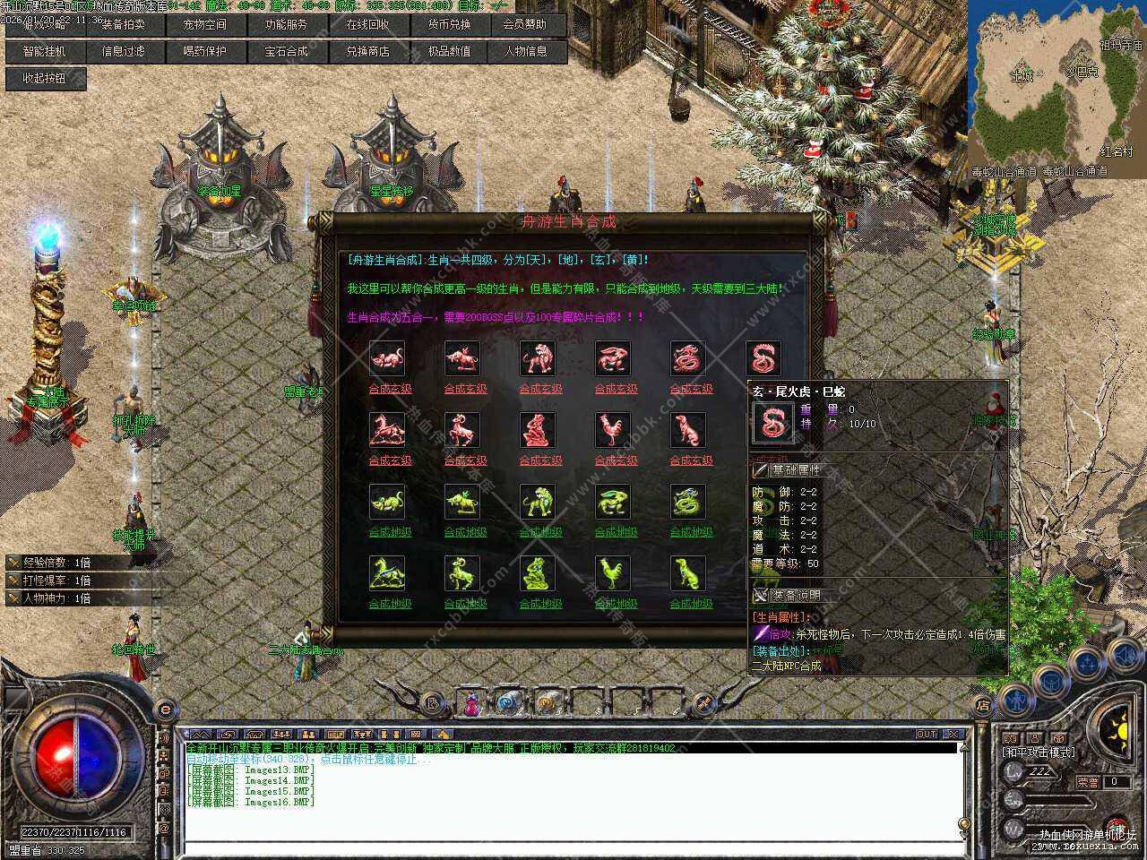22.jpg