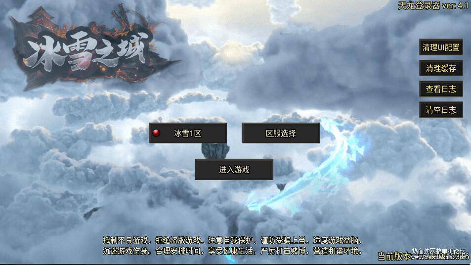 QQ��ͼ20260128152838.jpg