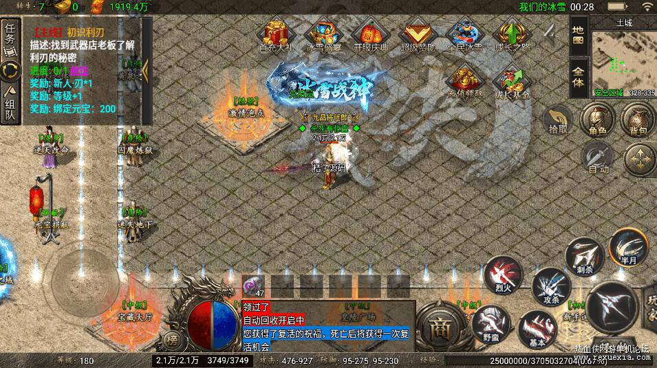 QQ��ͼ20260128152855.jpg