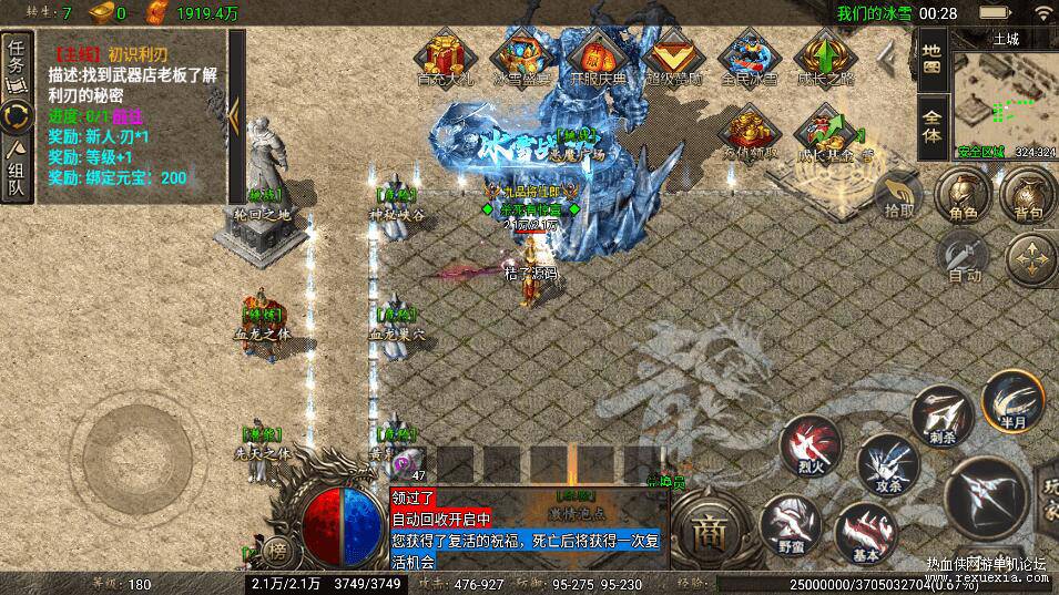 QQ��ͼ20260128152859.jpg