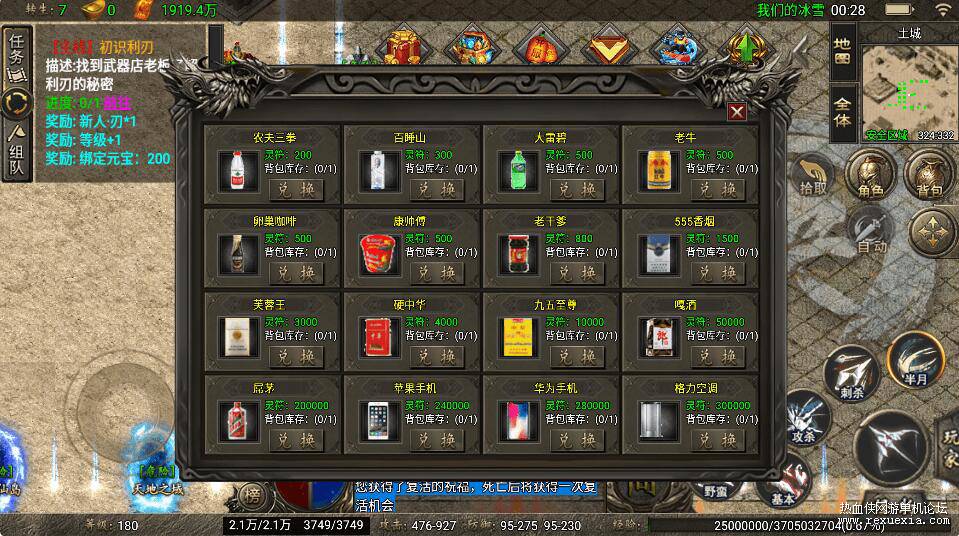 QQ��ͼ20260128152904.jpg