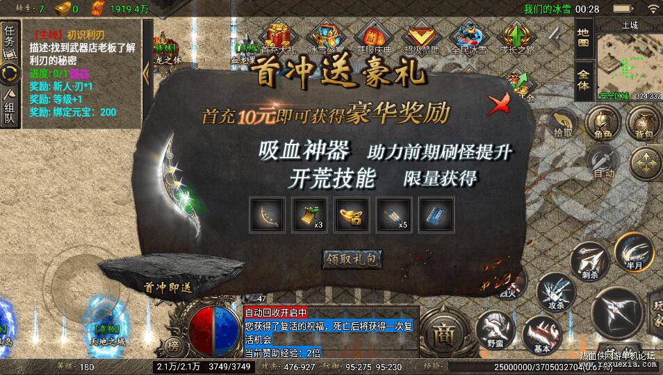 QQ��ͼ20260128152913.jpg