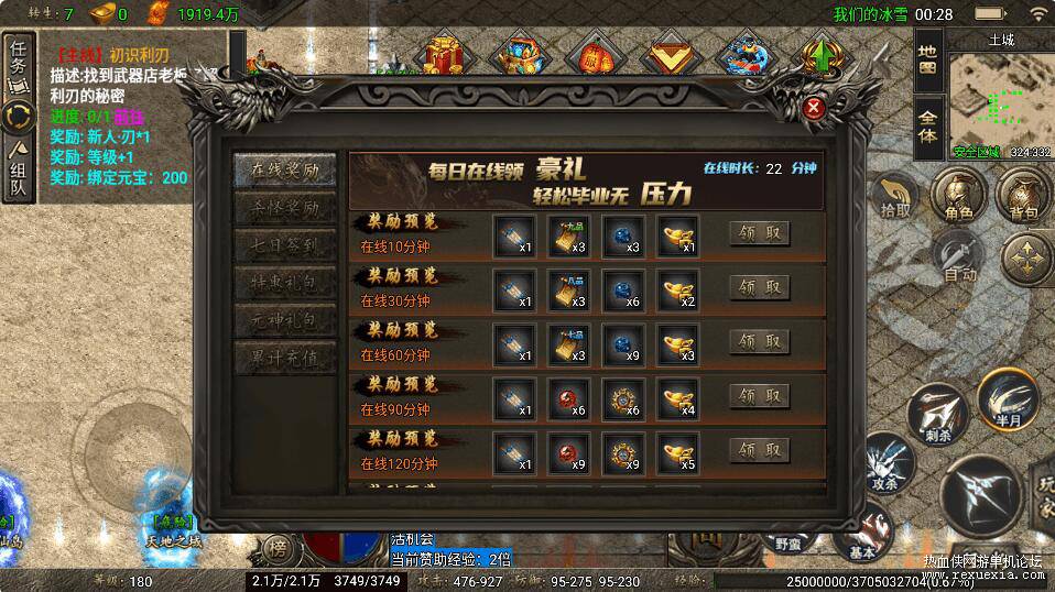 QQ��ͼ20260128152917.jpg