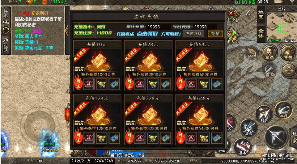 QQ��ͼ20260128152922.jpg