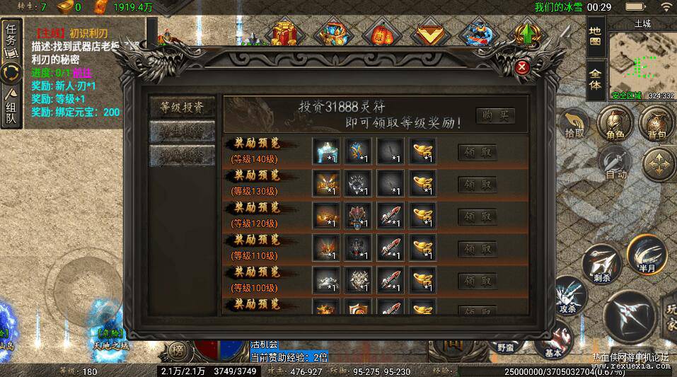 QQ��ͼ20260128152926.jpg