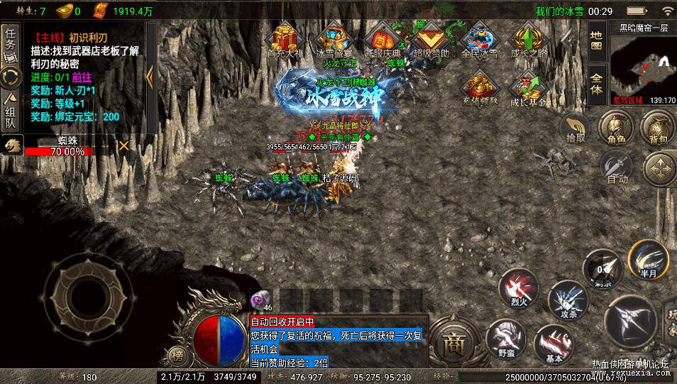 QQ��ͼ20260128152936.jpg
