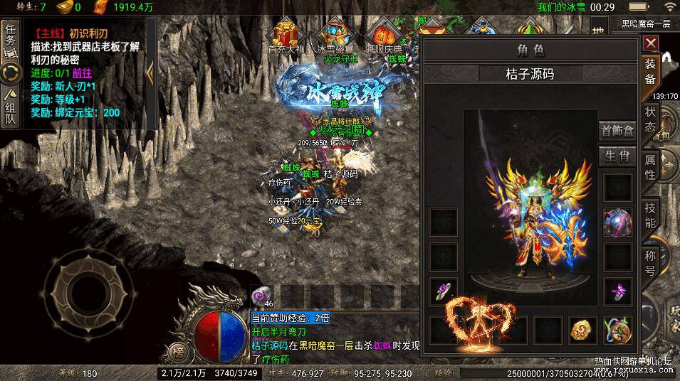 QQ��ͼ20260128152942.jpg