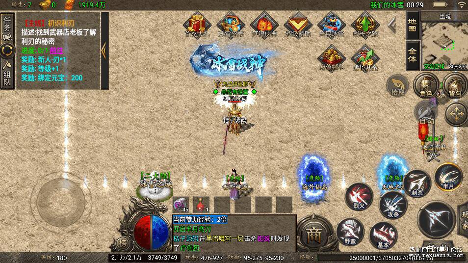 QQ��ͼ20260128152946.jpg