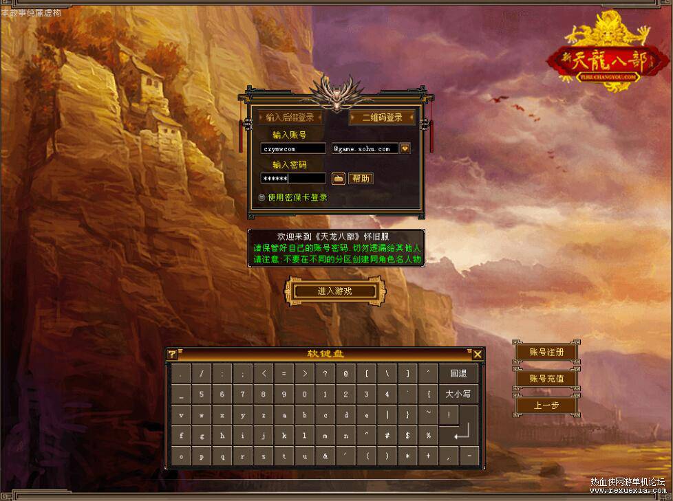 QQ��ͼ20260128153305.jpg