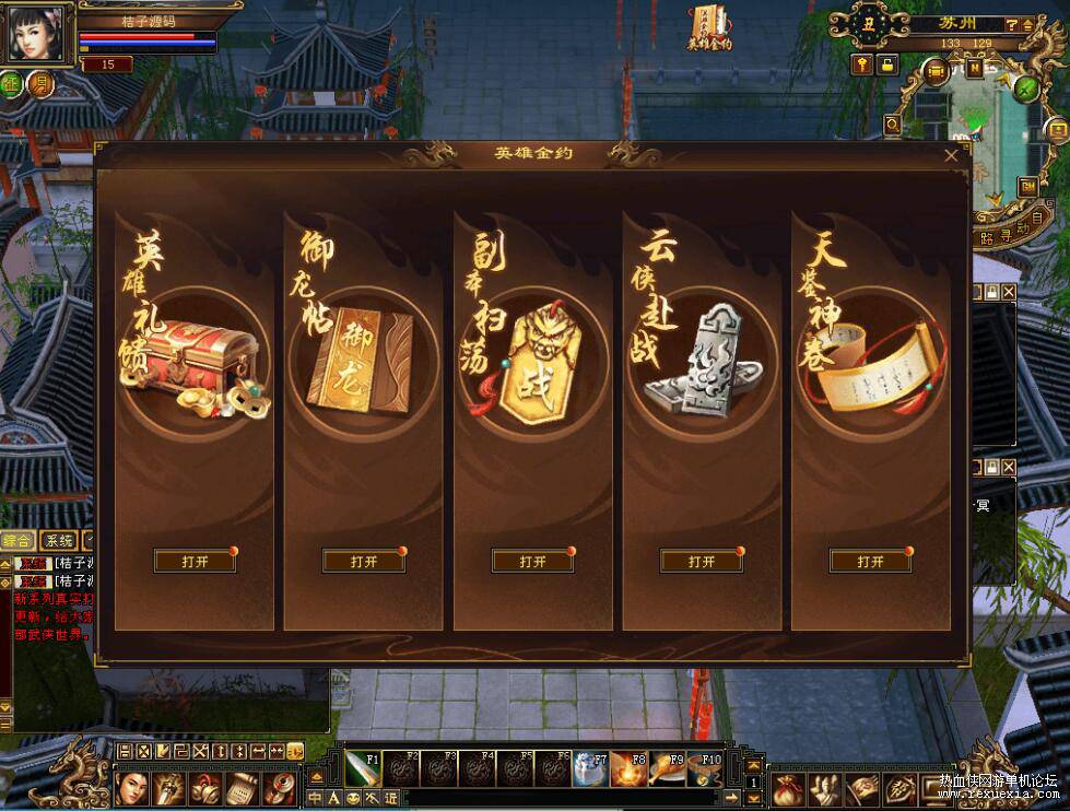 QQ��ͼ20260128153325.jpg