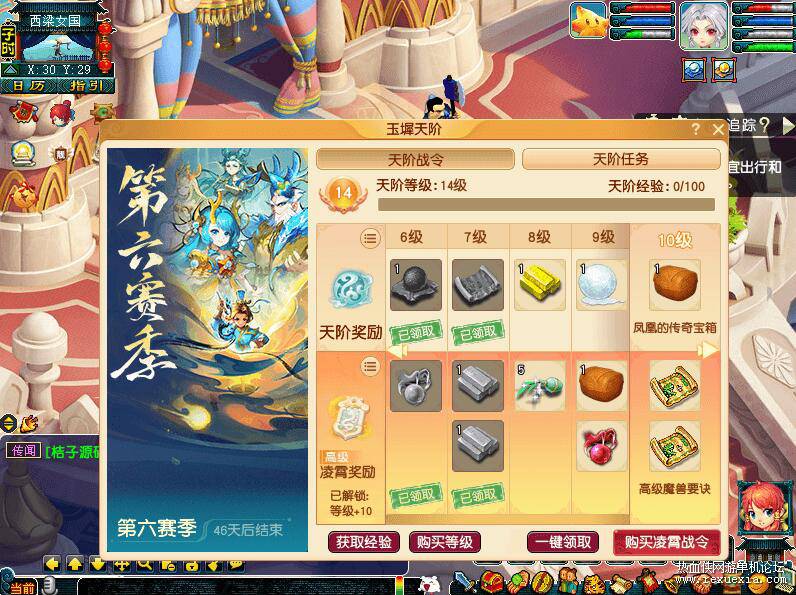 QQ��ͼ20260128153619.jpg