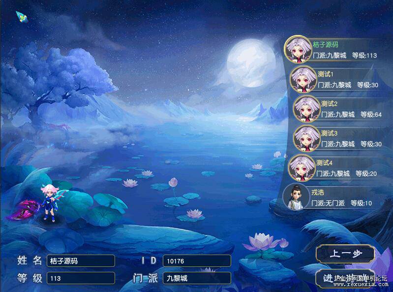 QQ��ͼ20260128153623.jpg