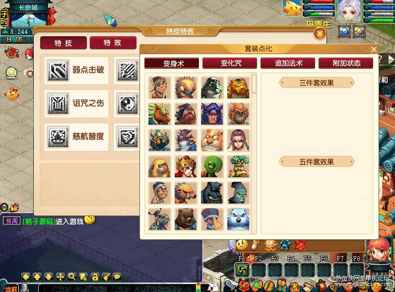 QQ��ͼ20260128153627.jpg