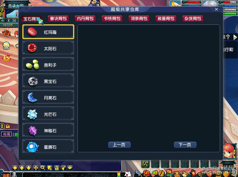 QQ��ͼ20260128153636.jpg