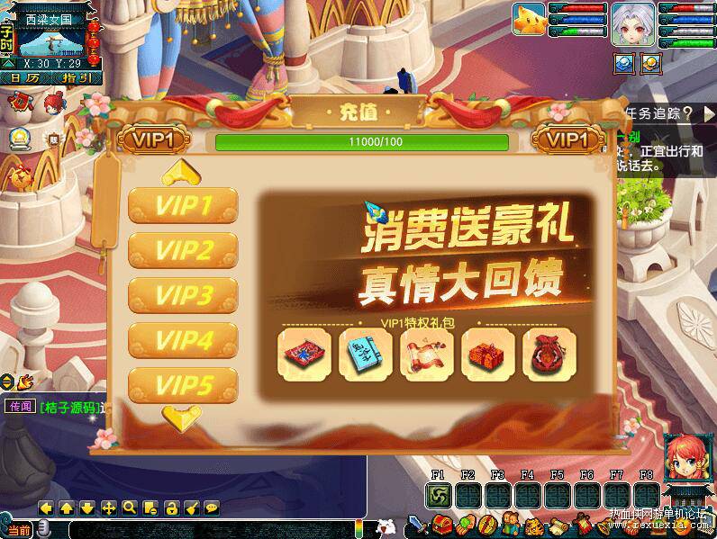 QQ��ͼ20260128153649.jpg