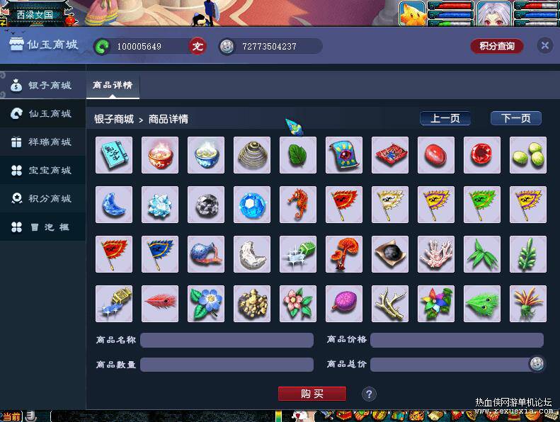QQ��ͼ20260128153645.jpg