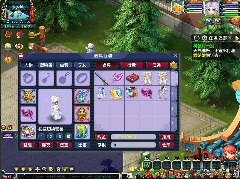QQ��ͼ20260128153658.jpg