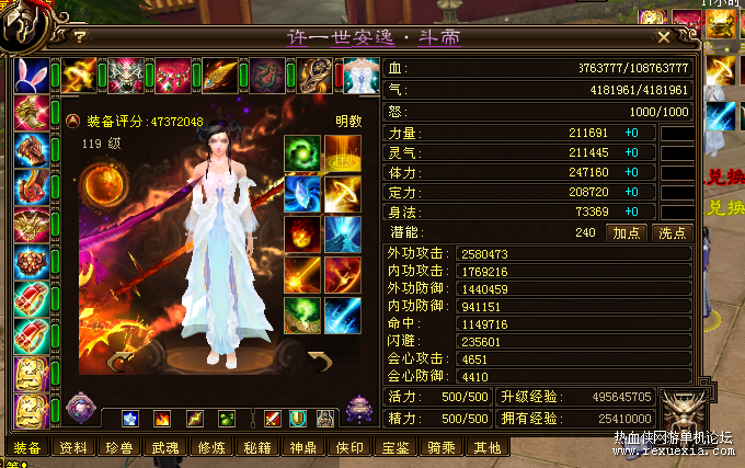 e7c3a3b2-cd7b-4b65-92eb-548fbf213b7d.png