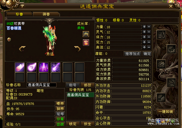 4698bf950532ab4822ac92e03c8e26f9.png