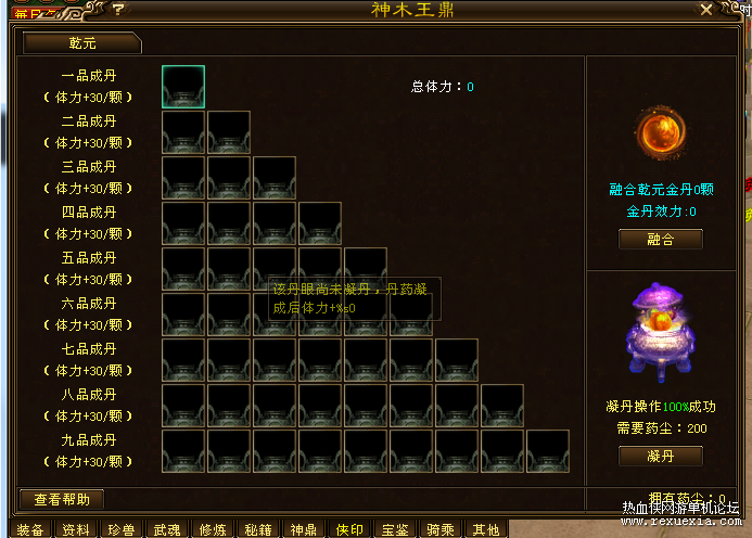 c90882da7d58911bf2c4e9ebc63caf1a.png