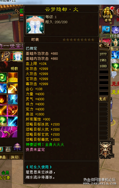 361705125be333620efe4866f22d38c8.png