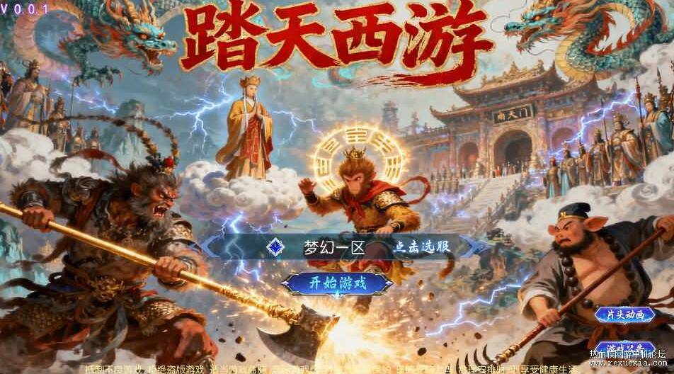 QQ��ͼ20260131124222.jpg