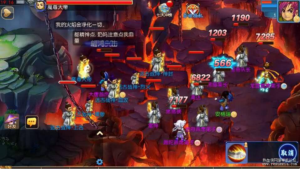 QQ��ͼ20260131124234.jpg