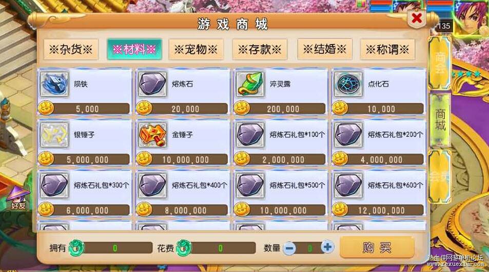 QQ��ͼ20260131124252.jpg