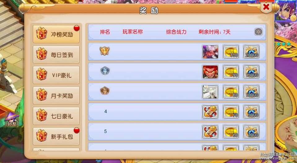 QQ��ͼ20260131124301.jpg