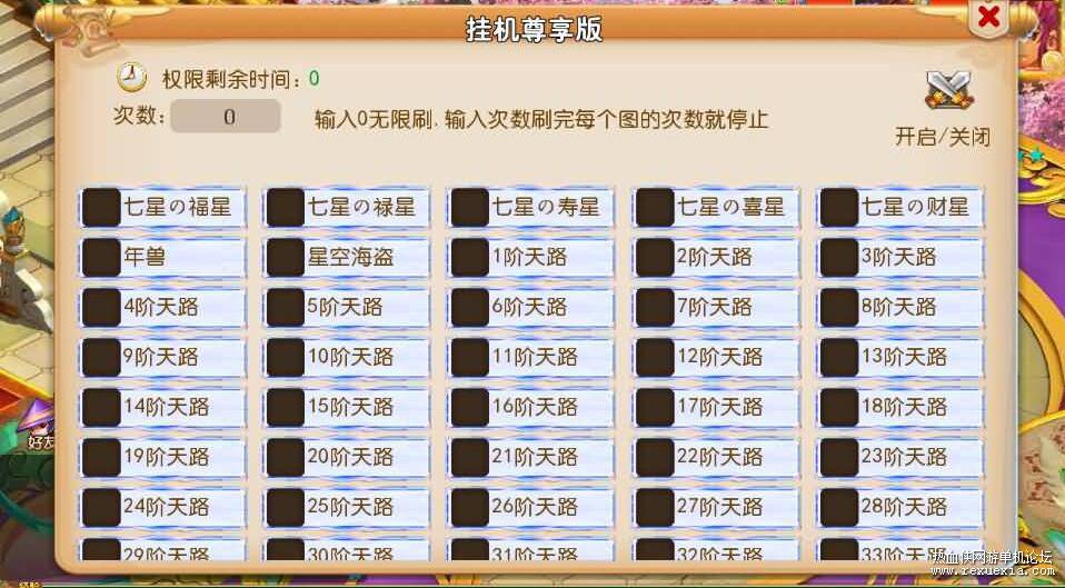 QQ��ͼ20260131124306.jpg