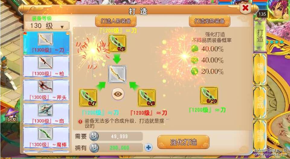 QQ��ͼ20260131124311.jpg