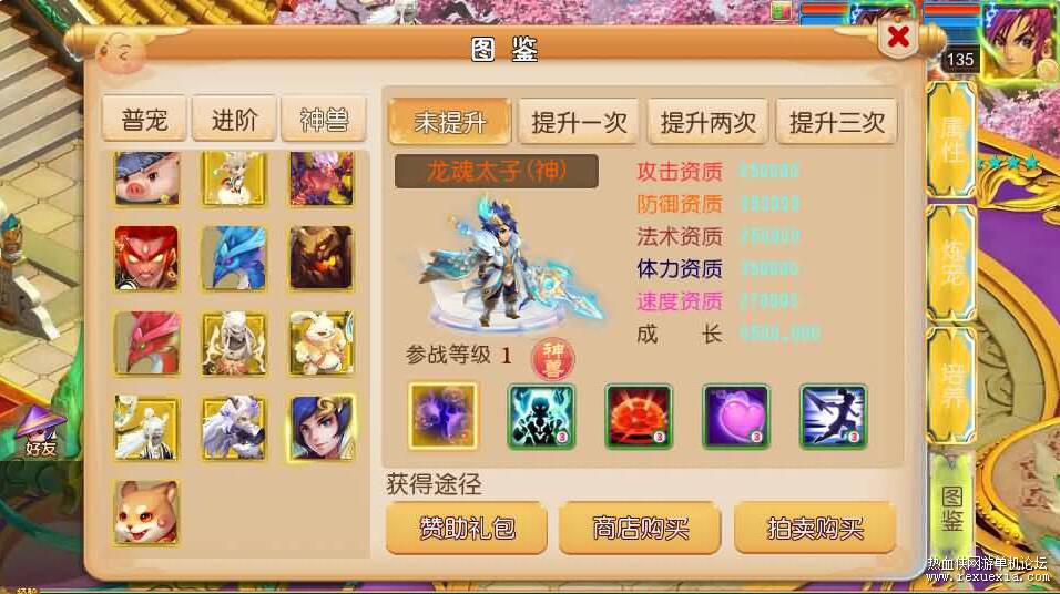 QQ��ͼ20260131124332.jpg