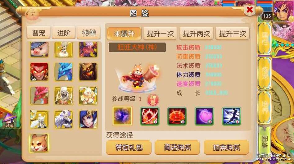 QQ��ͼ20260131124342.jpg