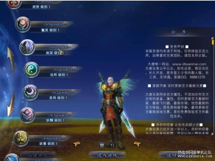 QQ��ͼ20260131124915.jpg