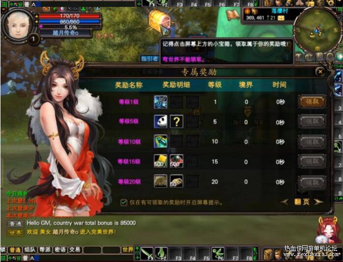 QQ��ͼ20260131124941.jpg