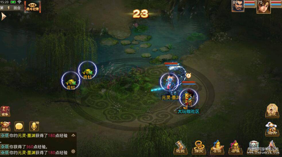 QQ��ͼ20260131125145.jpg