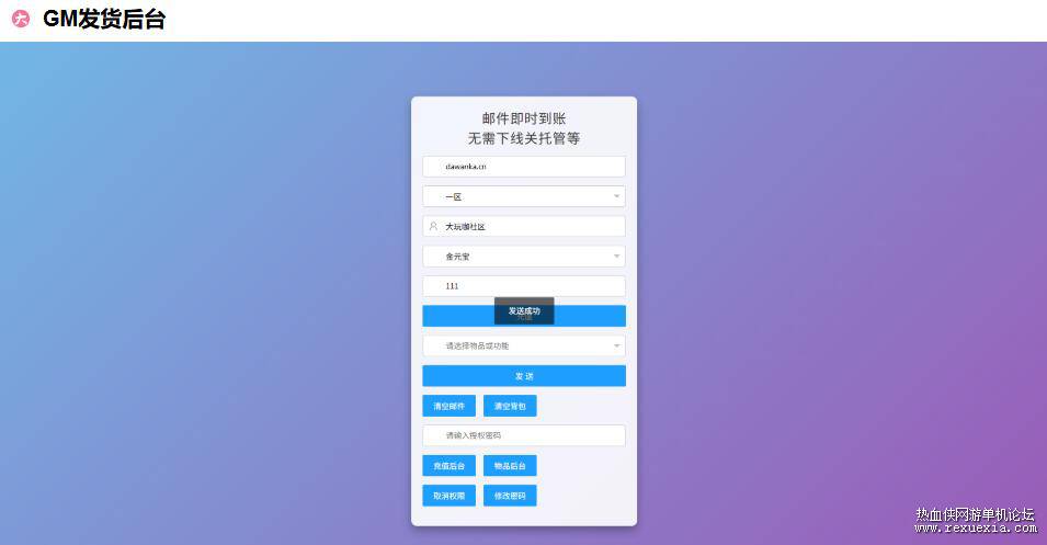 QQ��ͼ20260131125205.jpg