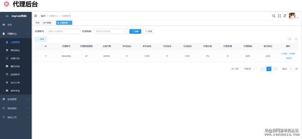 QQ��ͼ20260131125200.jpg