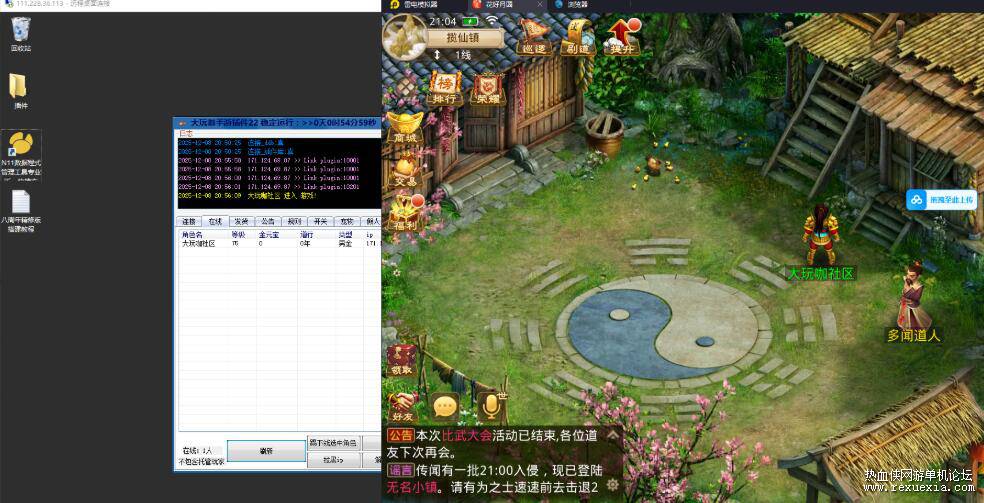 QQ��ͼ20260131125151.jpg