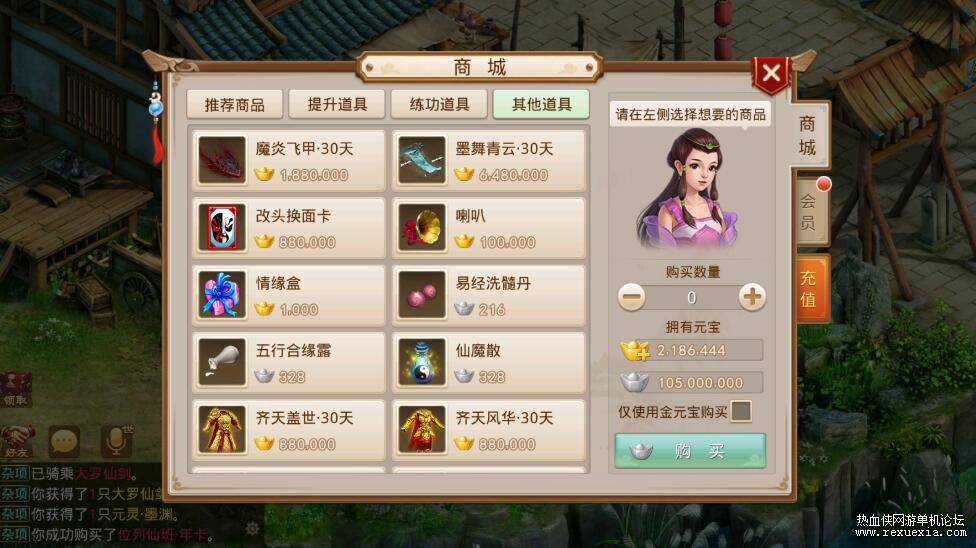 QQ��ͼ20260131125223.jpg