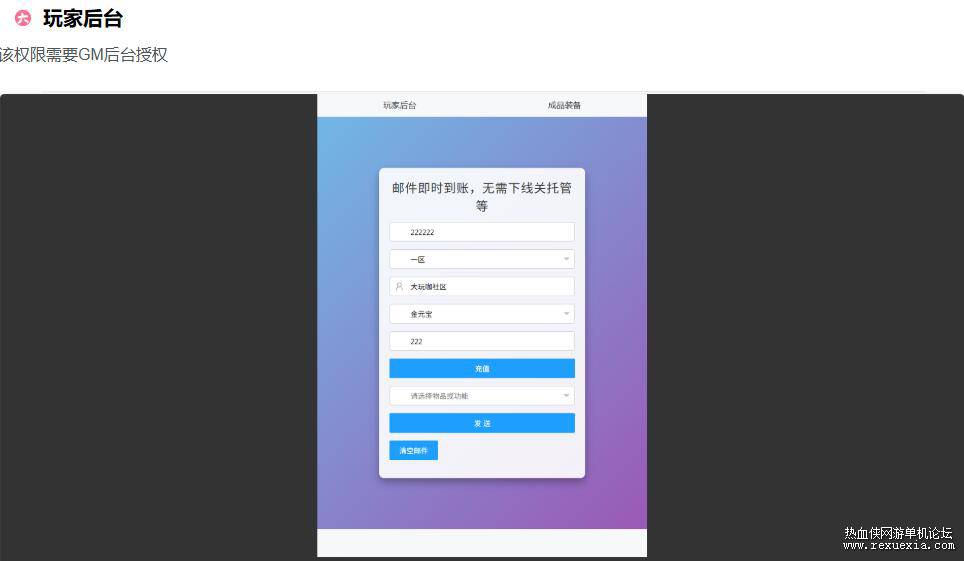 QQ��ͼ20260131125211.jpg