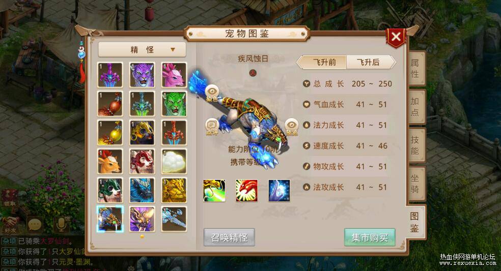 QQ��ͼ20260131125232.jpg