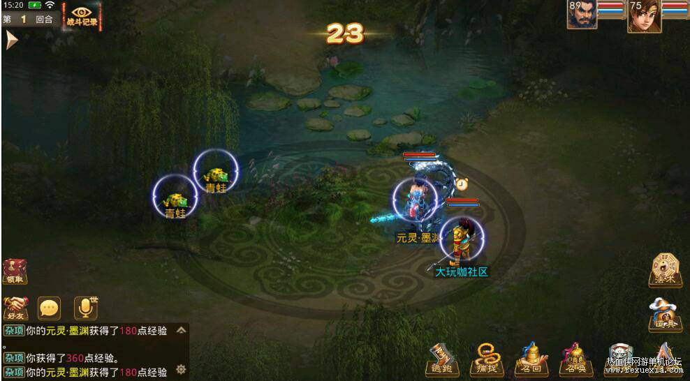 QQ��ͼ20260131125237.jpg