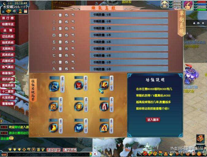 QQ��ͼ20260131125446.jpg